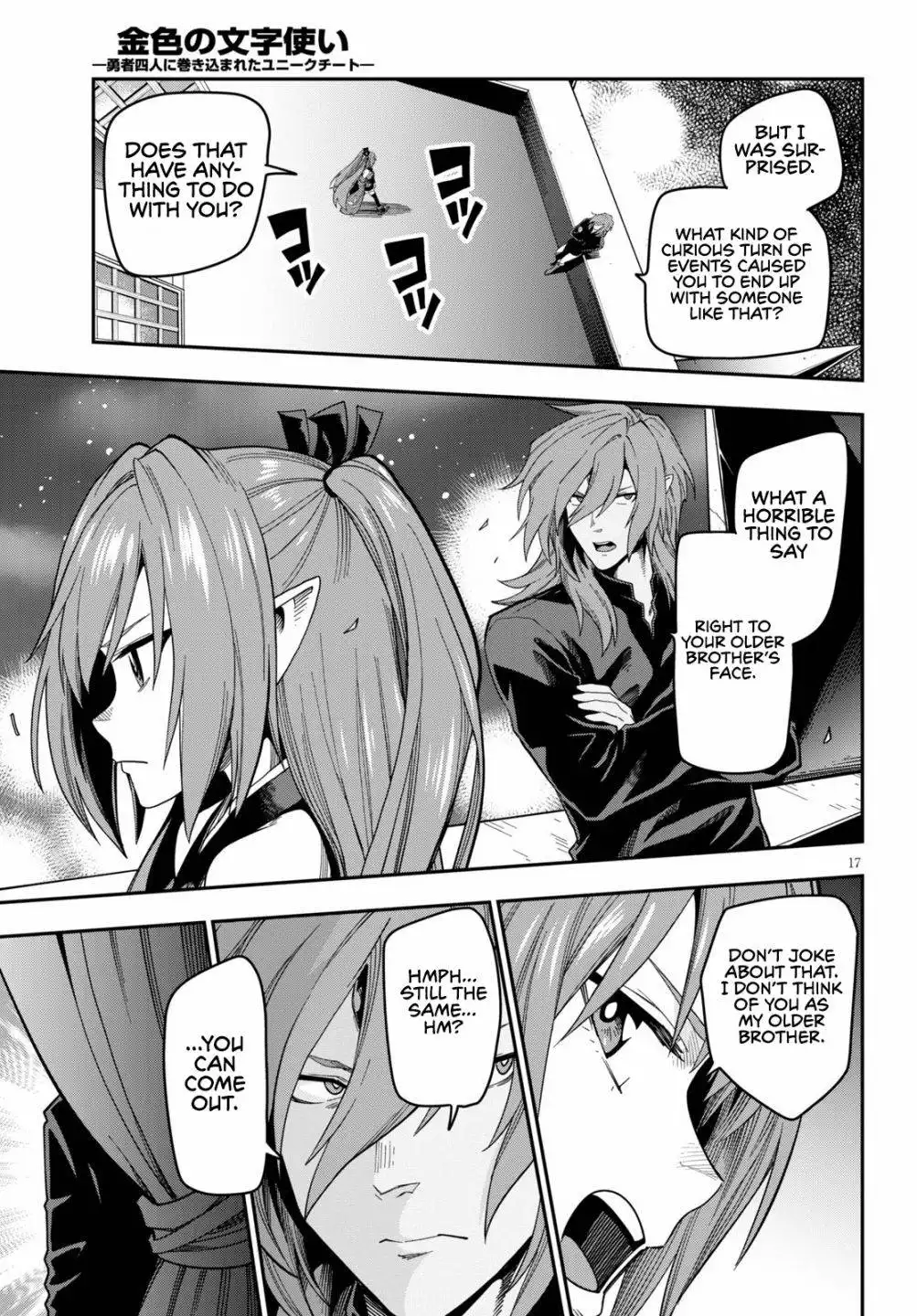 Konjiki no Moji Tsukai - Yuusha Yonin ni Makikomareta Unique Cheat Chapter 73 18